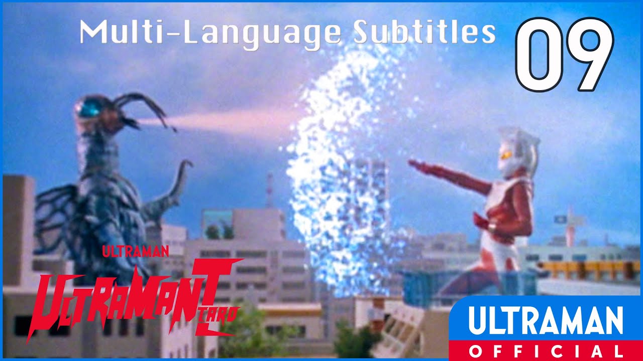 ULTRAMAN TARO Episode 9 