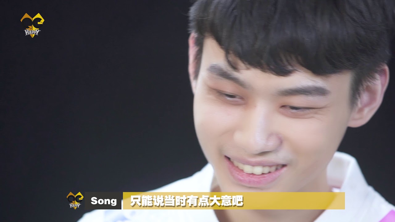 2018QGhappy纪录片&mdash;&mdash;《你所不了解的QGhappy.Song》