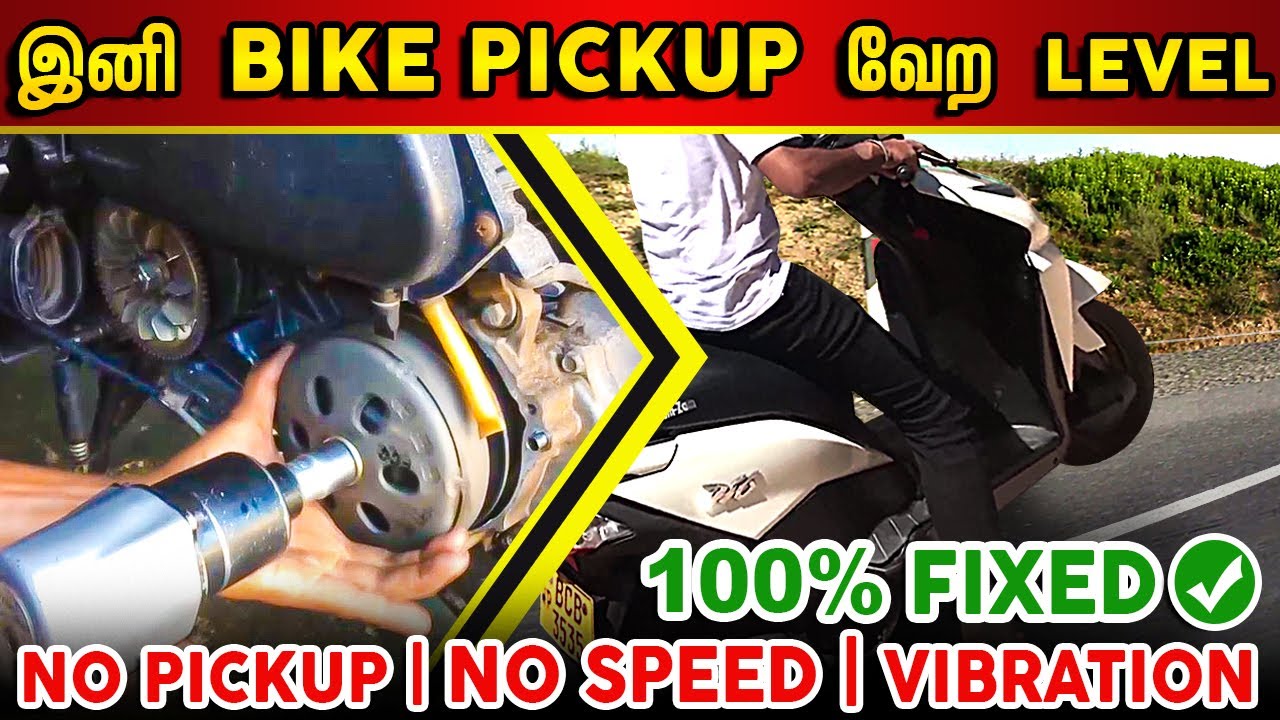 வேலகாரன் பா👏🔥Scooter Vibration 100% Fixed | Hussain's view