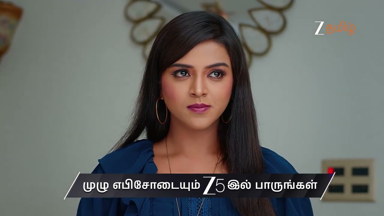 Aval Varuvala | Ep 154 | Preview | Feb, 12 2026 | Raghu, Gowthami, Archana | Zee Tamil