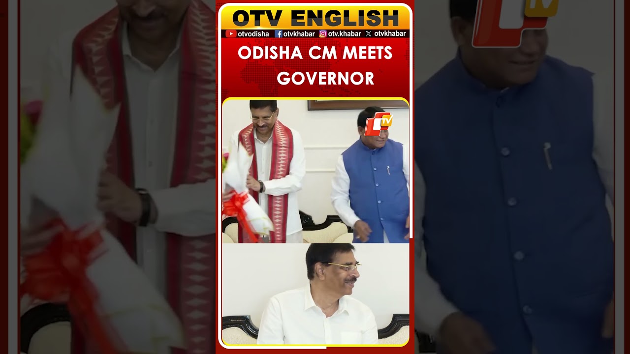 Odisha CM Mohan Charan Majhi Meets Governor Hari Babu Kambhampati On His Birthday
