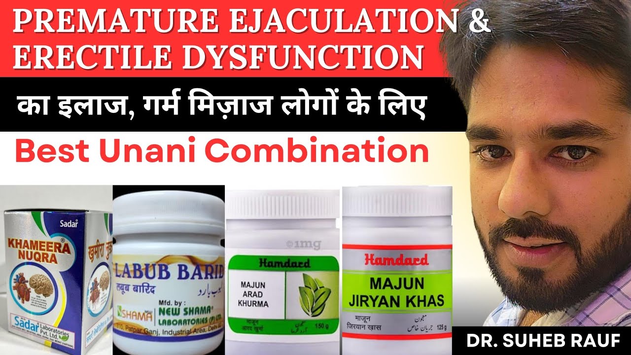 गरम मिजाज लोगों के लिए best Unani Nuskha