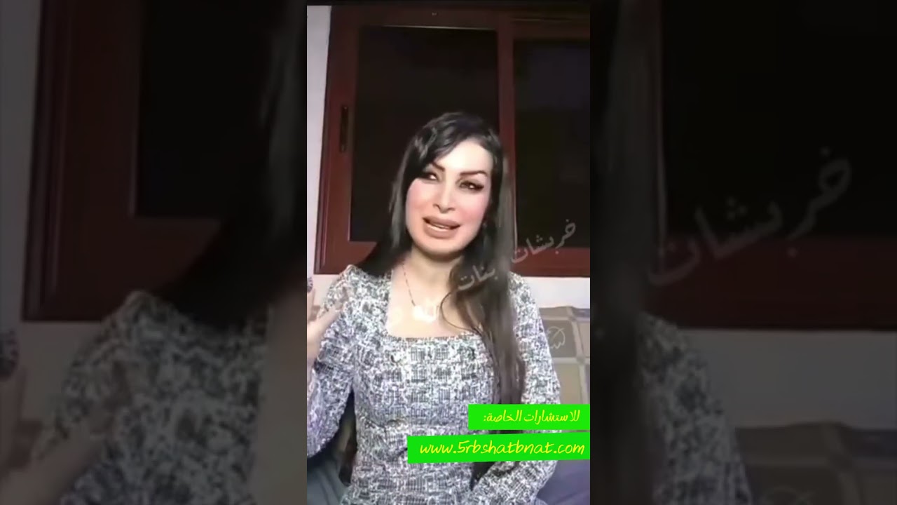 بعد ١٥سنة فقر وتعتير مبروك لهذه الابراج انكتبلا عمر جديد وايام عز ومصاري