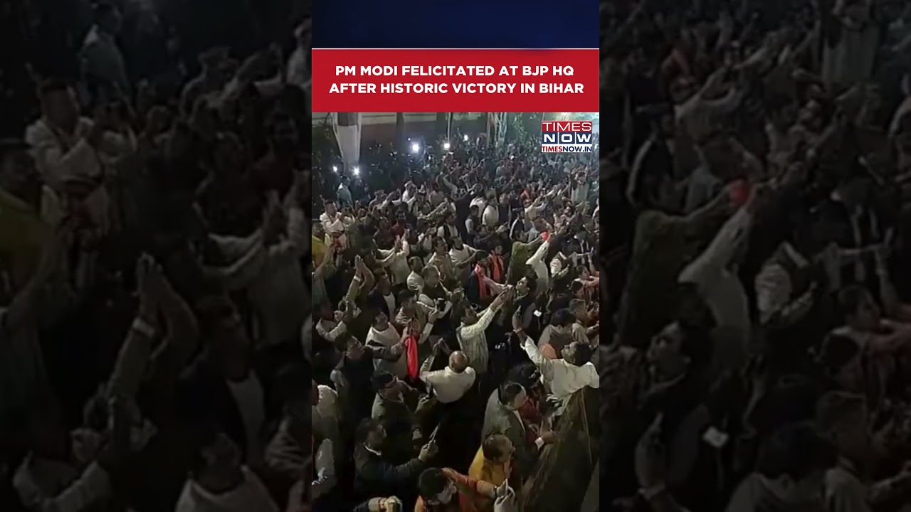 PM Modi Felicitated At BJP HQ After NDA's Historic Victory In Bihar Assembly Elections #shorts