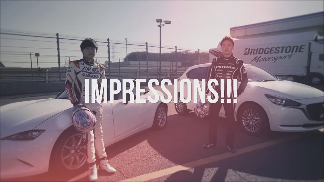 【モータースポーツ】どんなレースにも対応！現役レーサーが語るブリヂストンタイヤの魅力【POTENZA】