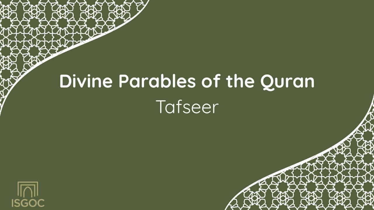 Divine Parables of the Quran (Tafseer) | Chapter 42: 14-15. Shariah