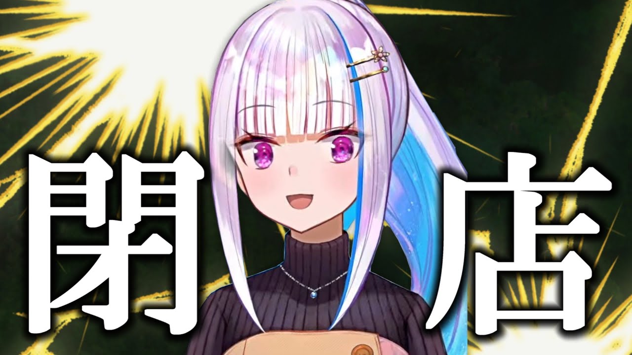 リゼ・ミセシメスタのかわいいシーン集