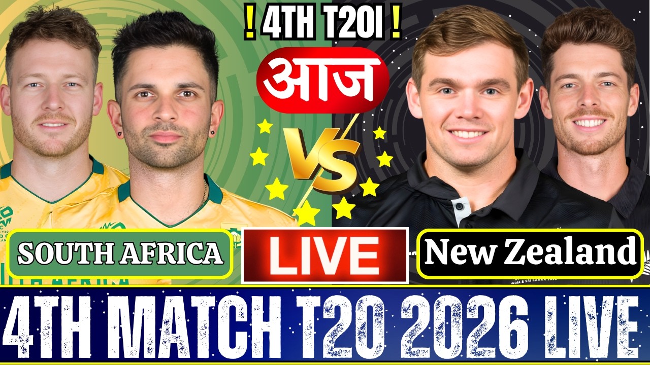 🔴New Zealand vs South Africa Live Match Today, Live Cricket Match Today, New Zealand vs South Africa