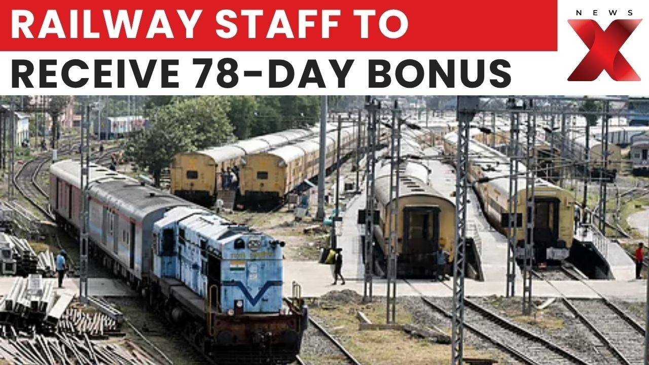 Big Railway Bonus Update: 11 Lakh Employees To Get 78 Days' Wages Worth Rs 2,009 Crore