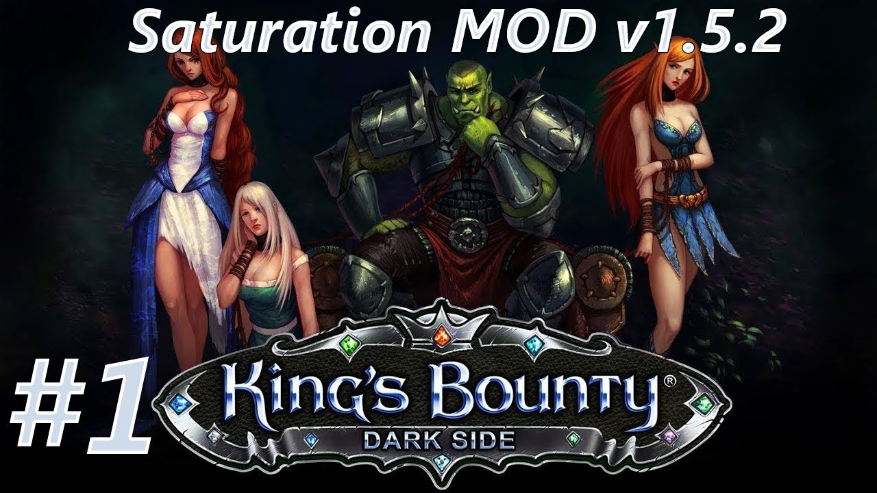 Прохождение King's Bounty: Dark Side [Saturation MOD] v.1.5.2. Знакомство. #1