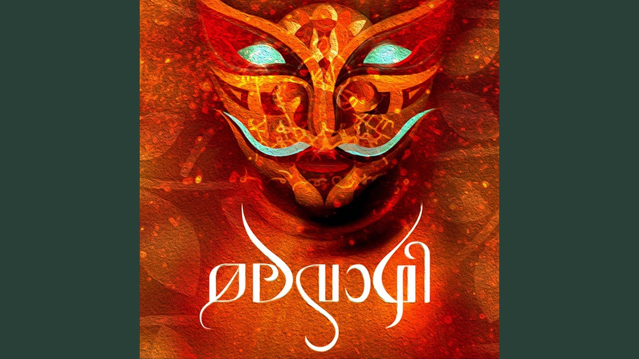 Malavaazhi