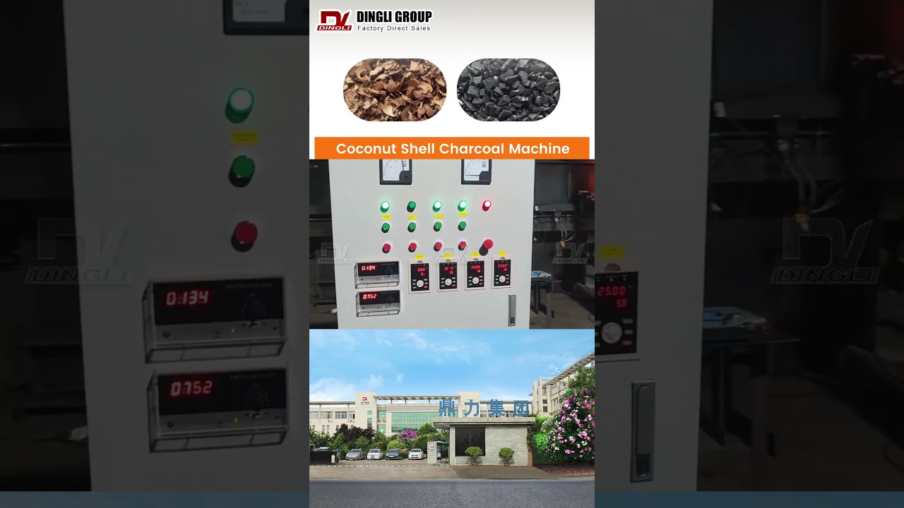 Coconut Shell Charcoal Making Machine For Sale#charcoalmachine #charcoalmakingmachine