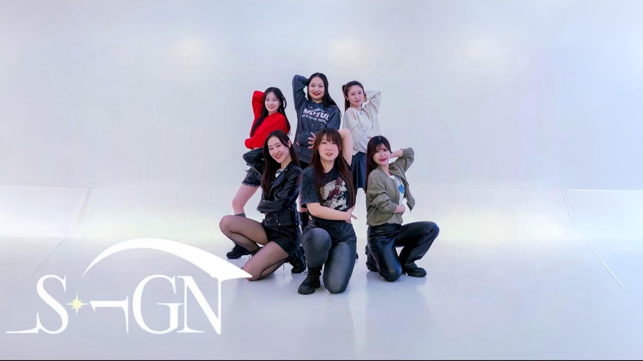이즈나 izna - SIGN | 커버댄스 ONETAKE Dance Cover