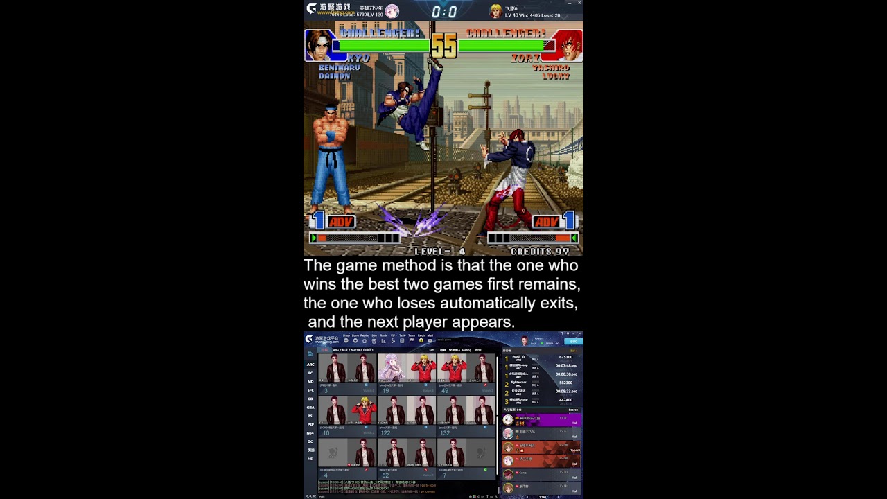 KOF 98  ONLINE LIVE