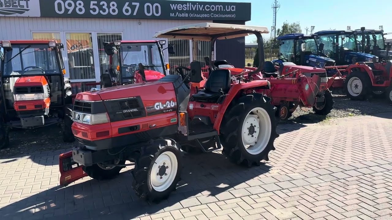 РІДКІСНА KUBOTA GL26 на швидкій коробці на майданчику ВЕСТ у м.ЛЬВІВ