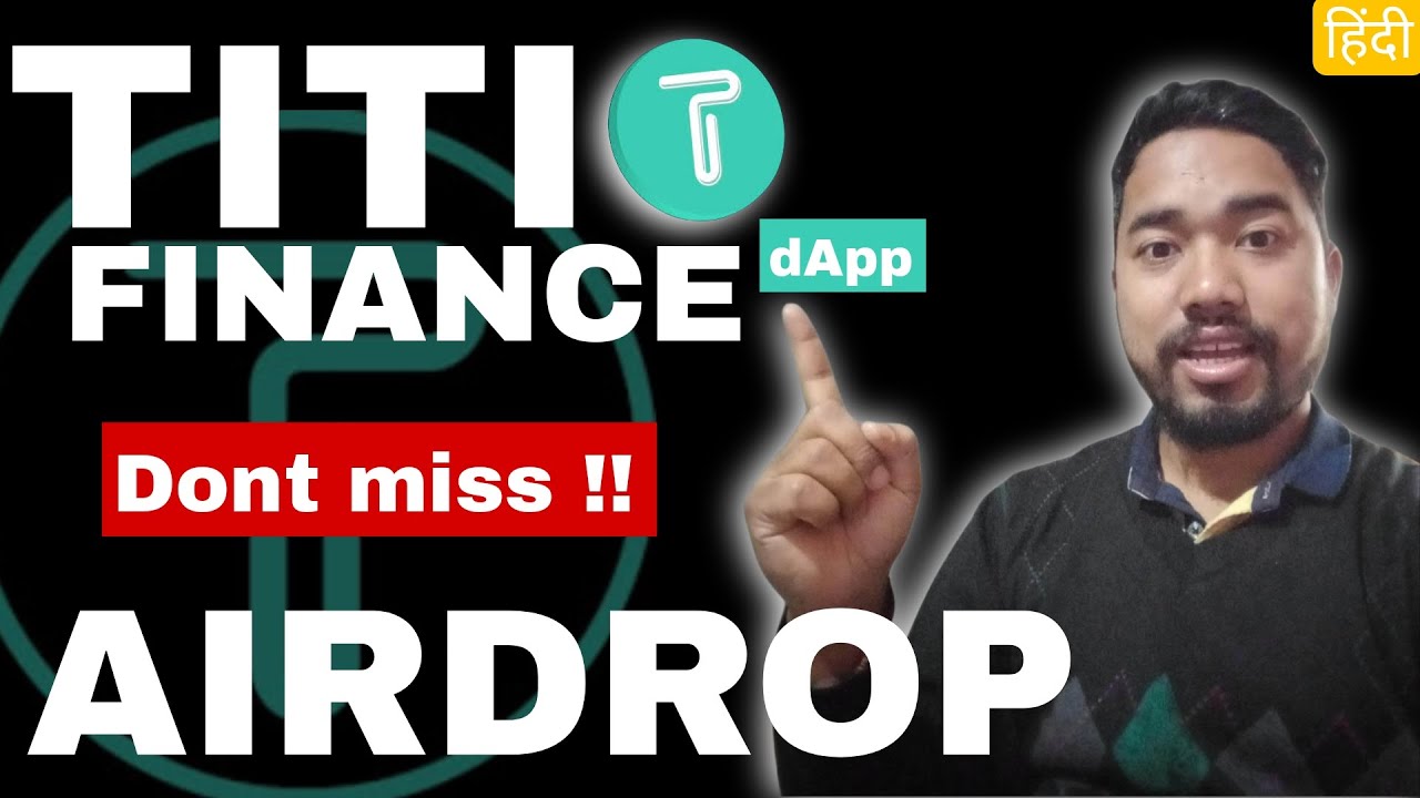 TITI FINANCE Protocol (defi) || Airdrop 2023 || How to Participate in TESTNET ?? @CryptoNJ