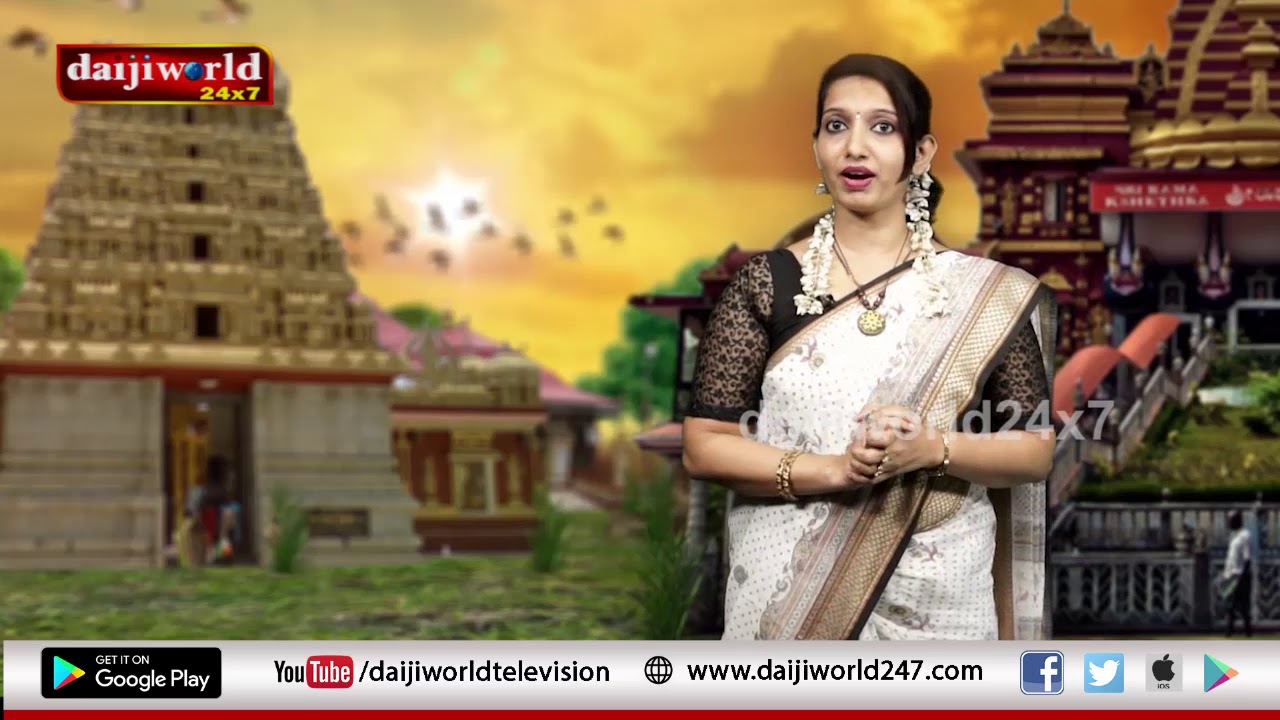 Jyothirgamaya - Narahari Parvatha│Episode 28│Daijiworld Television
