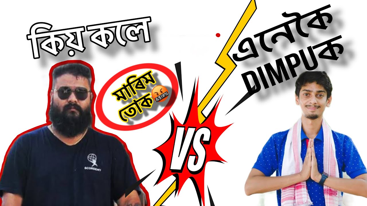 The Dimpu & Victor Controversy: A Timeline// victor vs dimpu