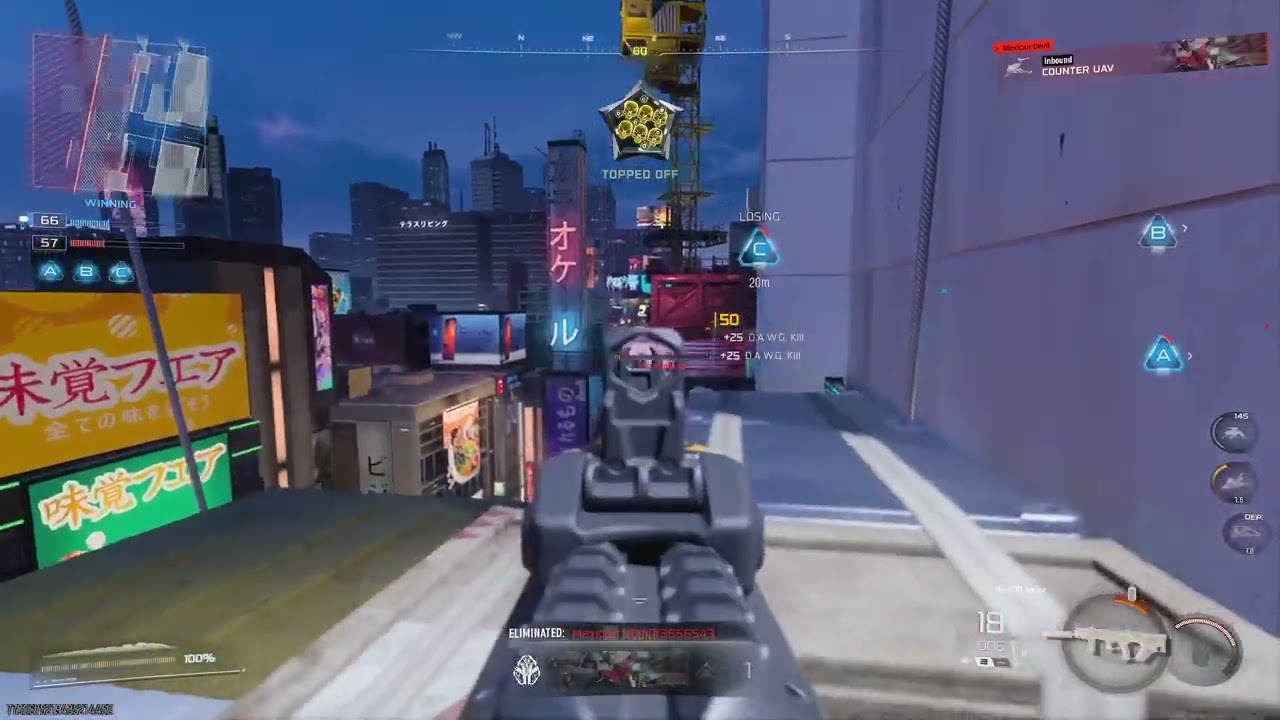 Black Ops 7 | Razor 9MM | 69-12 | Yakei | Domination