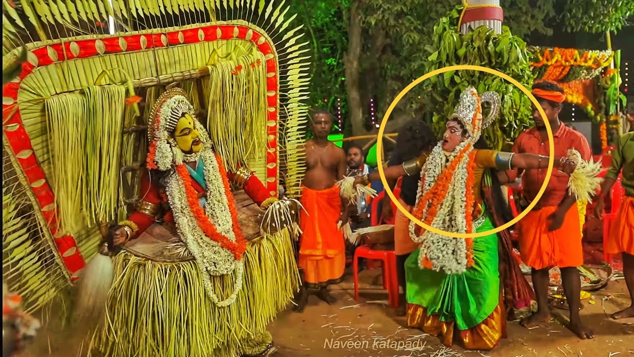 🚩ದೈವದ ಆವೇಶ!! Thannimaniga kola |