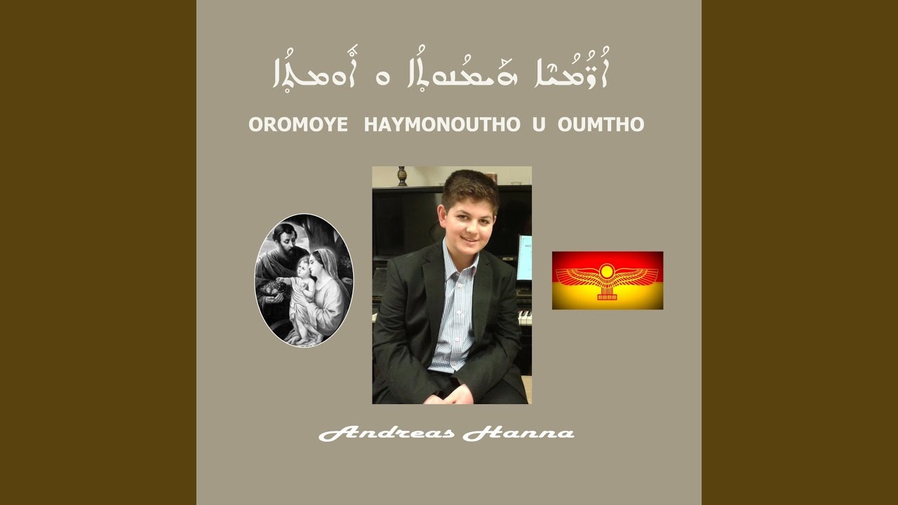 O hatoyo