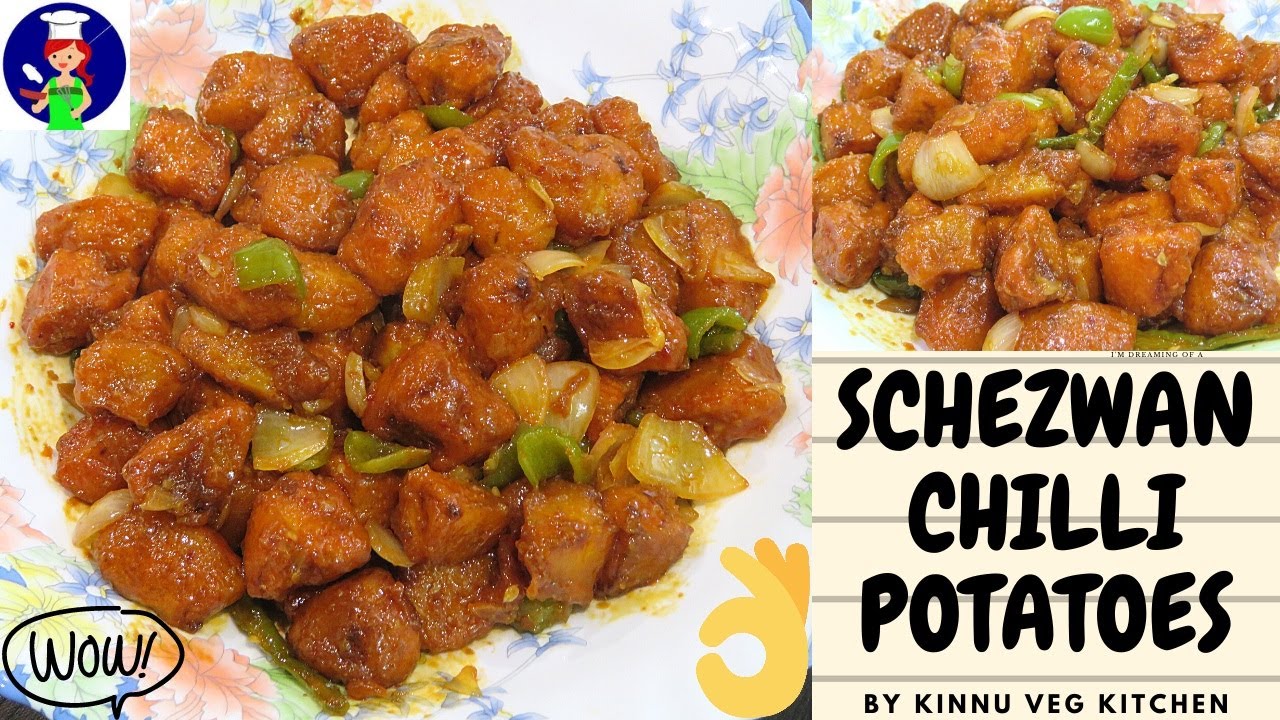 चिली पोटैटो कैसे बनाते हैं | how to make chilli potato | schezwan chilli potato recipe | potato