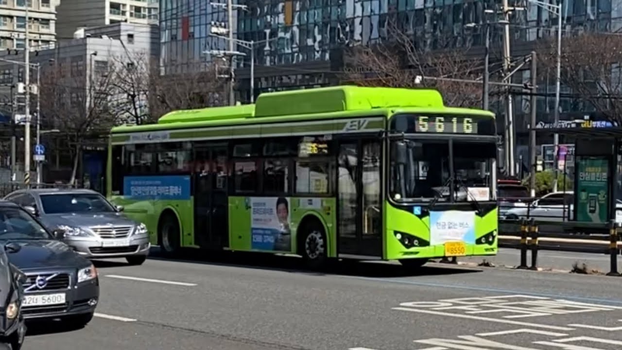 🇰🇷 NEW EV 2021 BYD E-BUS12 친환경 전기버스 서울 버스 5616번