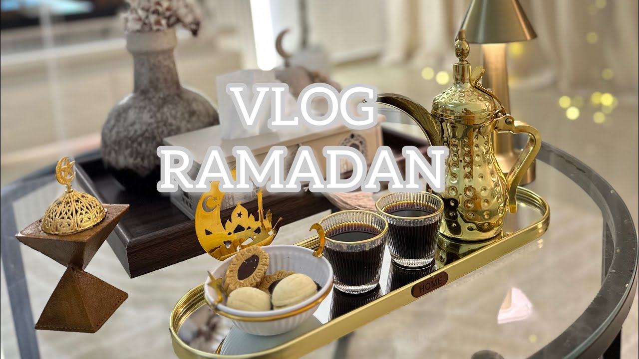 روتين رمضاني🌙🕌 vlog أيام رمضان 