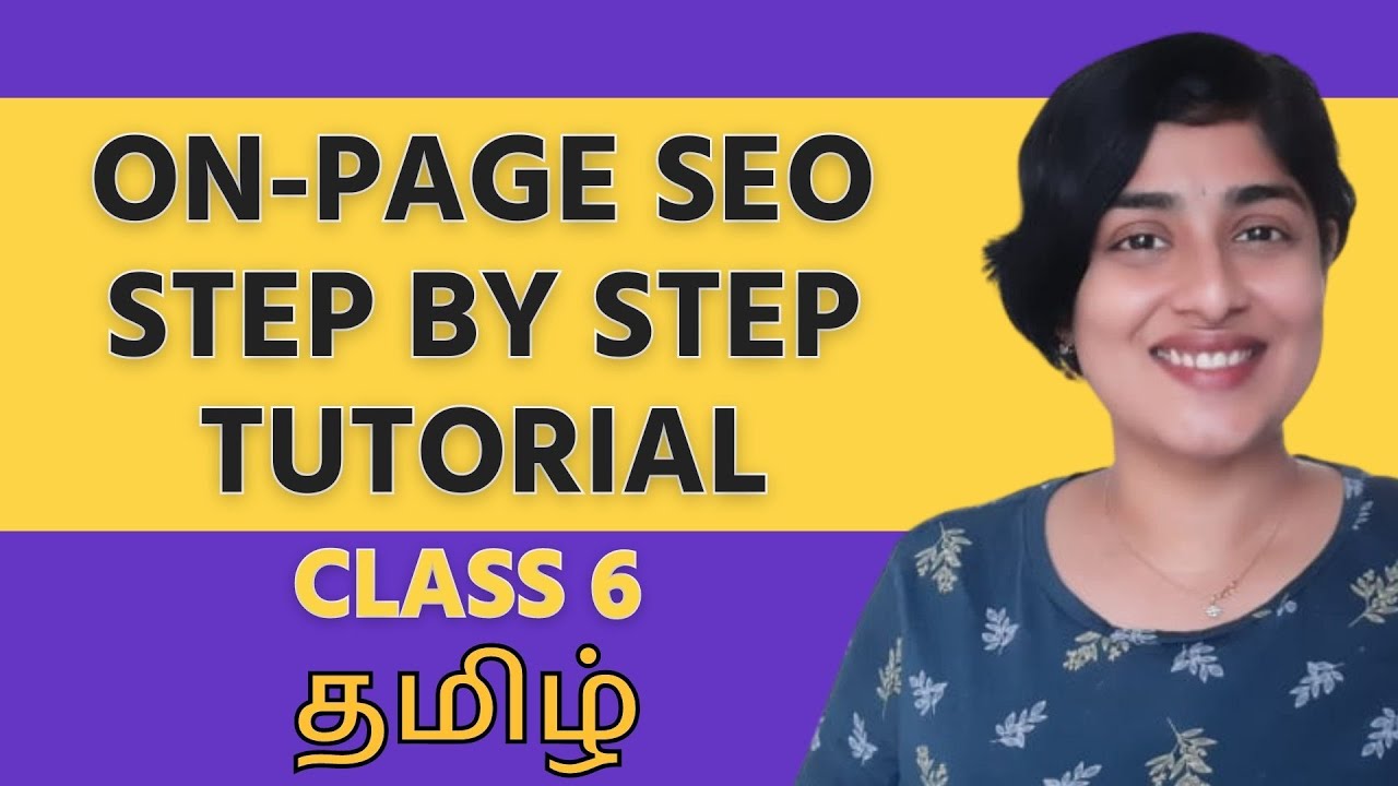 On Page Optimisation (in Tami)l | How to write website content for SEO