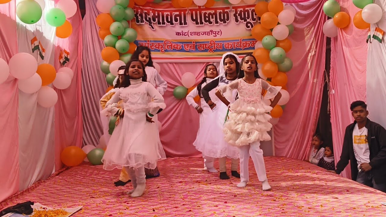 Desh Rangila Rangila ❤️ || sbps School #tranding #dance #viral #viralvideo 