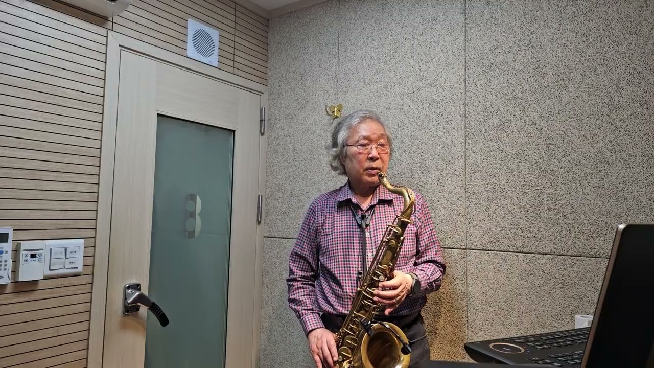 가버린 사랑