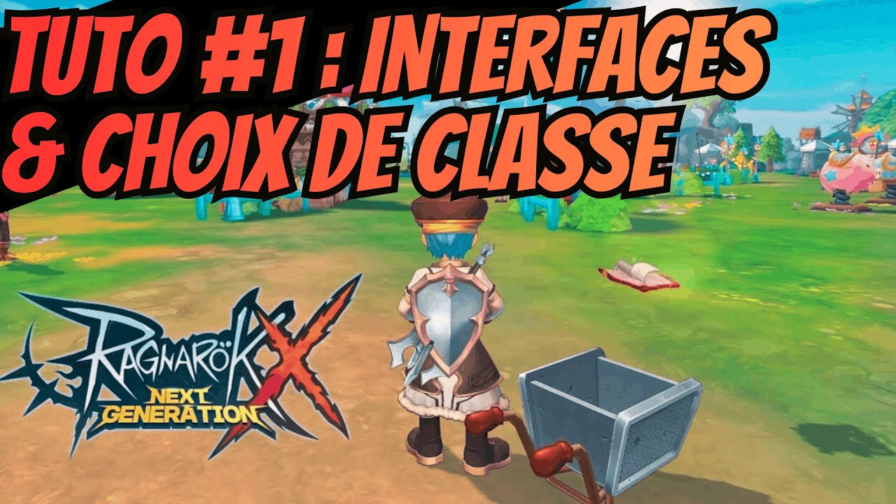 ROX TUTO 1 : Interfaces de bases & Présentation des classes