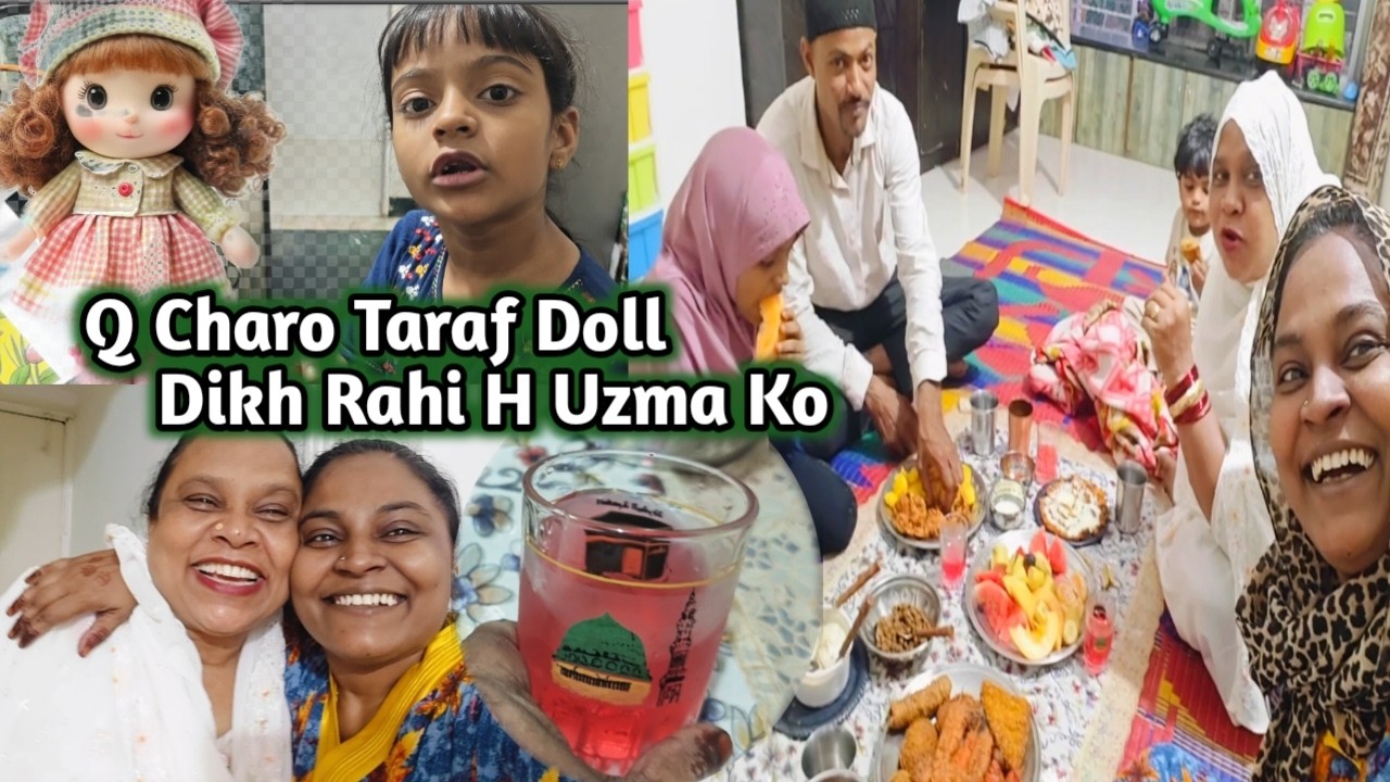 Ammi K Sath 5th Roza Iftar 😊 Uzma K Sath Mai B Pareshan