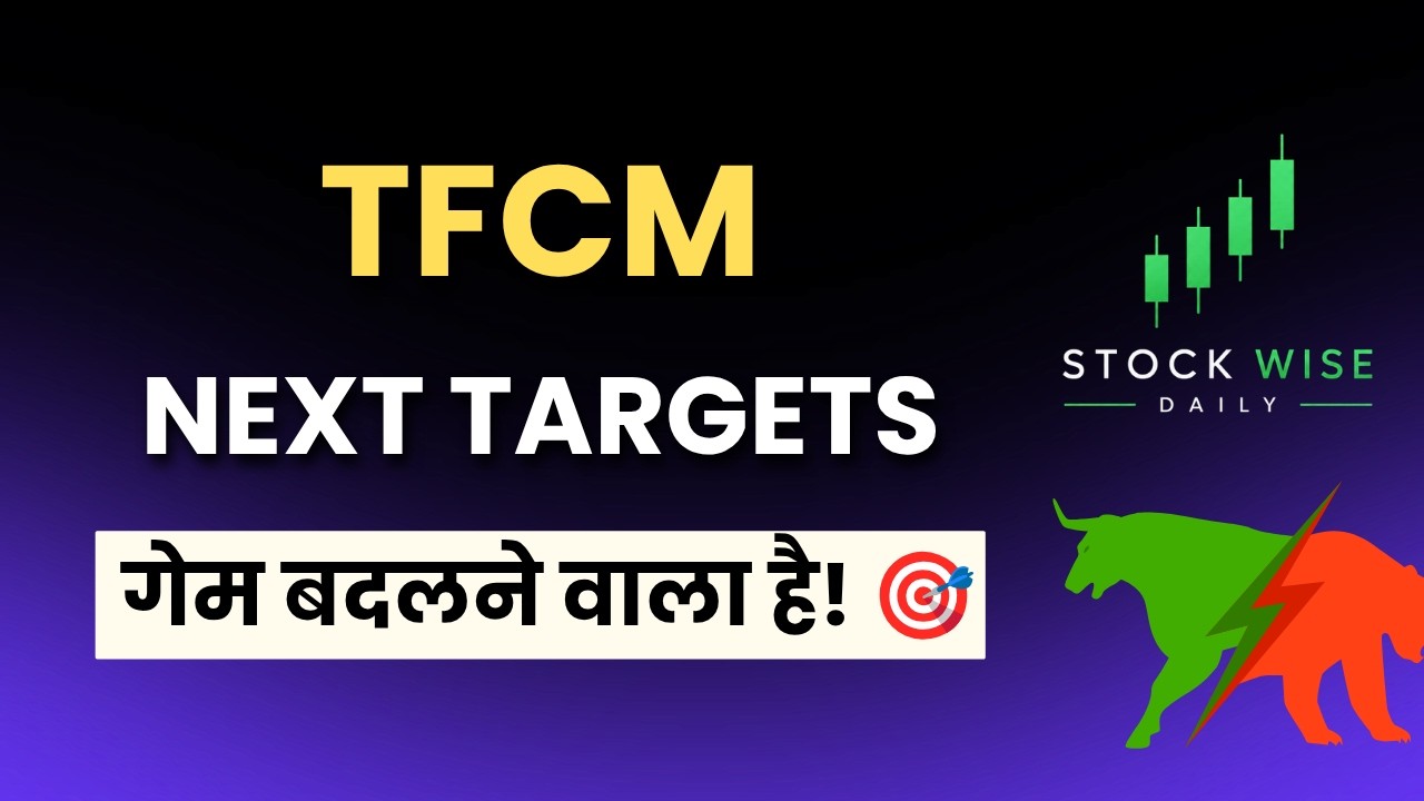 Tech Mahindra Share Analysis, Tech Mahindra Share Latest News and Price Target