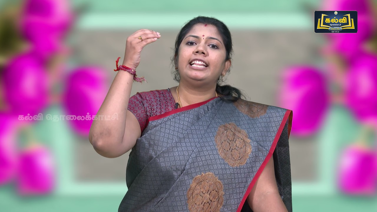 Class 12 | வகுப்பு 12 | வணிகவியல் | மேலாண்மைத் தத்துவங்கள் | அலகு 1 | பகுதி 1 | Kalvi Tv