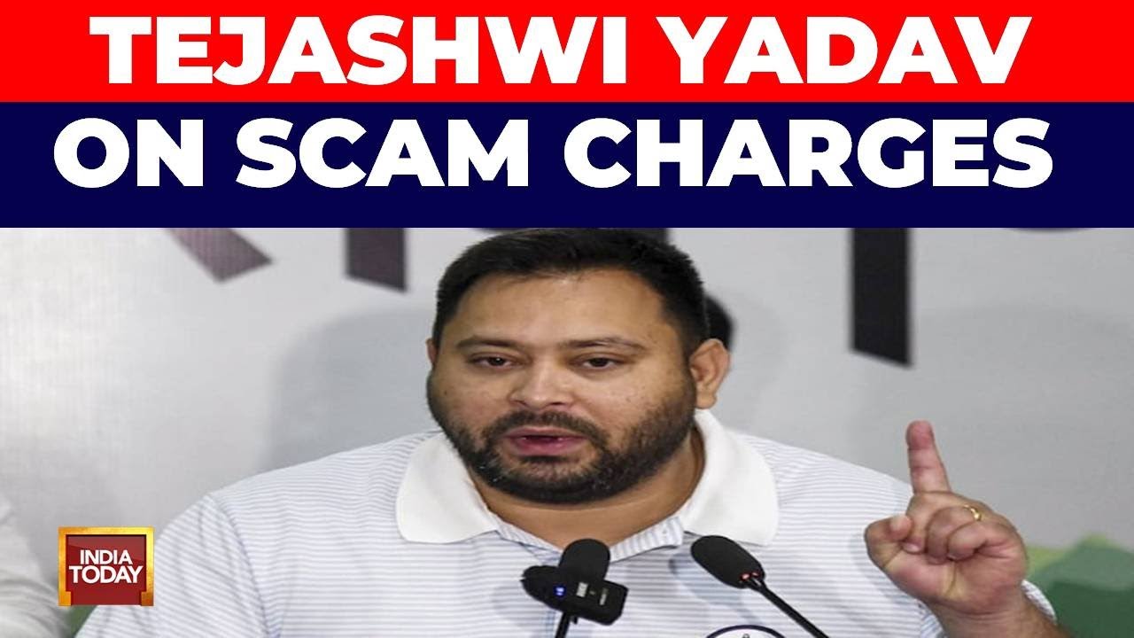 Tejashwi Yadav Reacts to Charges Against Lalu Prasad Yadav in IRCTC Case | India Today