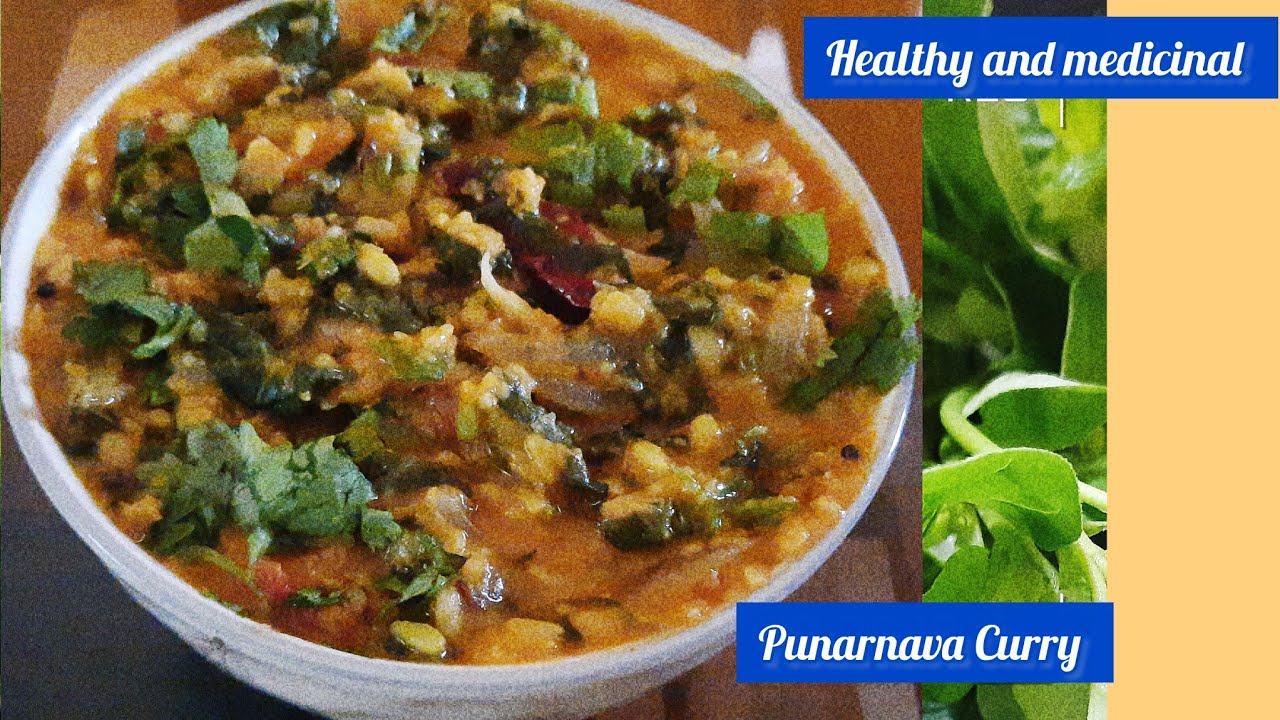 Punarnava Curry | Spreading Hogweed Curry | English | Sunsankitchen