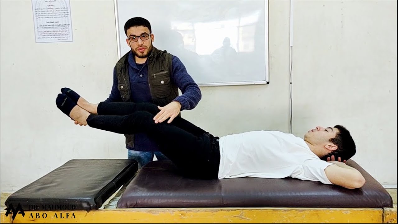 Lower Trunk PNF Techniques – Proprioceptive Neuromuscular Facilitation (PNF)