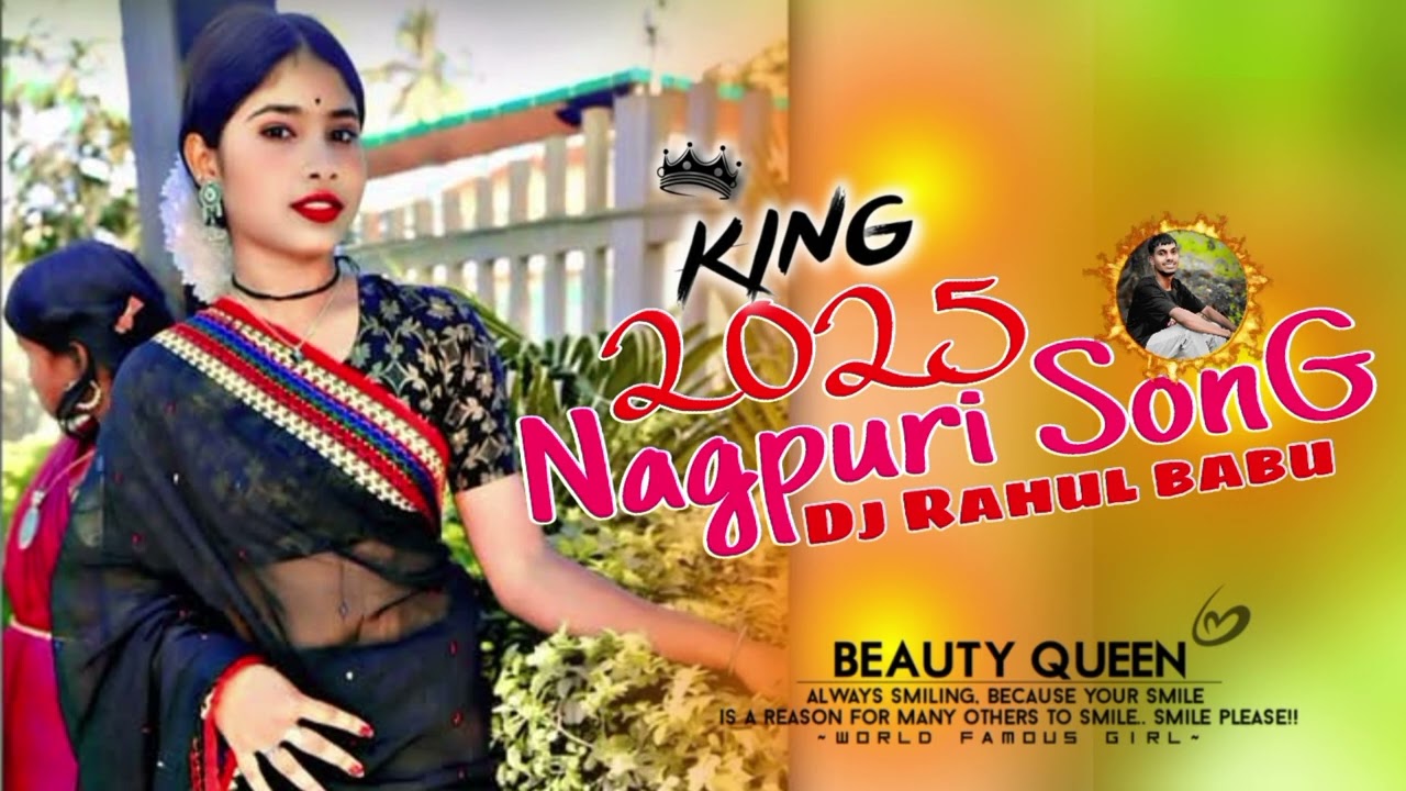 New Nagpuri song ((2025)) New Nagpuri video song ((2025)) Dj Rahul Babu 🌹💐🏵️