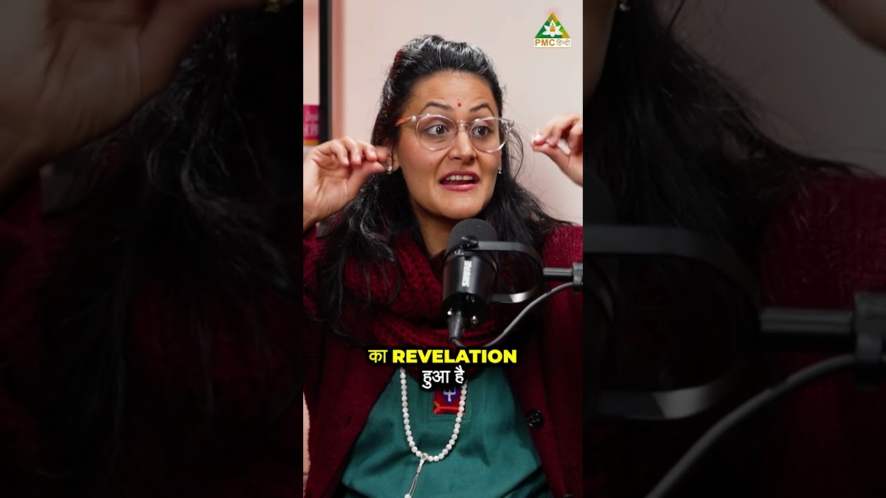 The Power Of Pyramid Meditation With Meher Malik