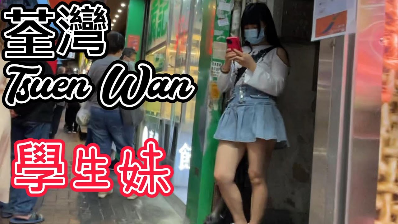 感受荃灣的魅力👩👱‍♀️Walk and feel the charm of Tsuen Wan