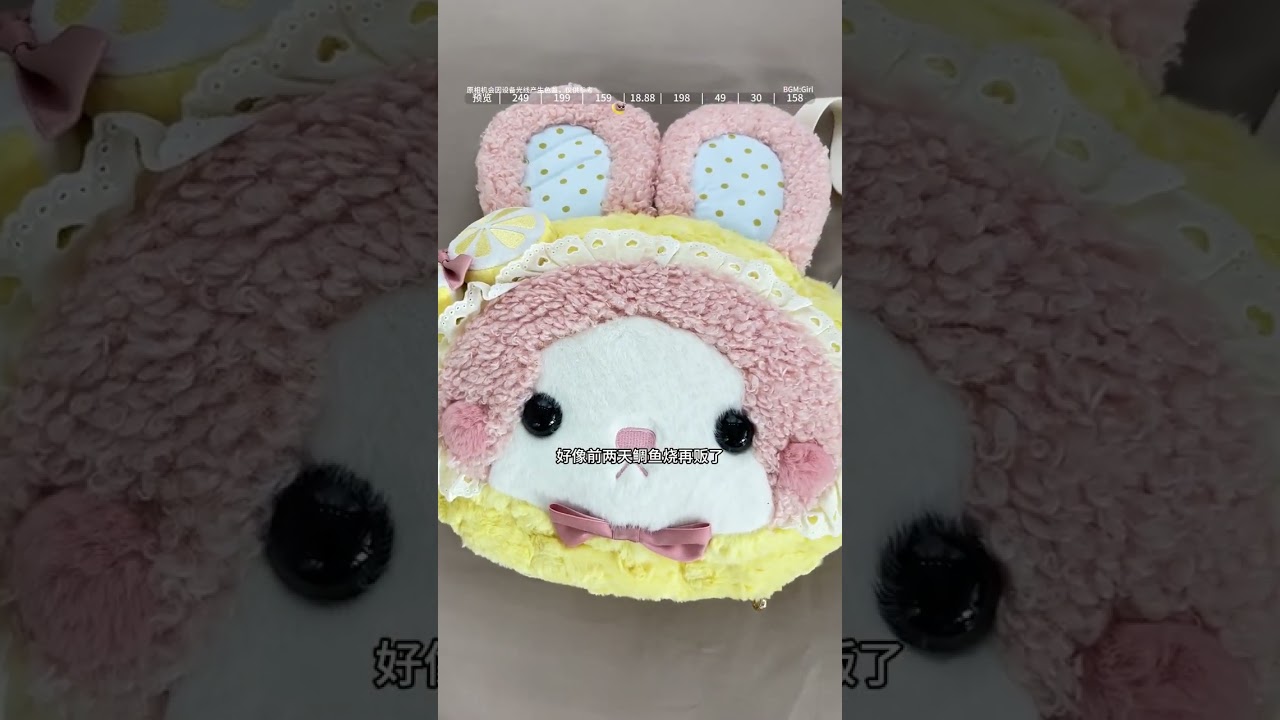 一期适合春夏通勤、休闲、可爱风的包包合集来啦~  #纽芝兰飞马小托特包 #Cnoles锦感云朵包  #包包 #配饰