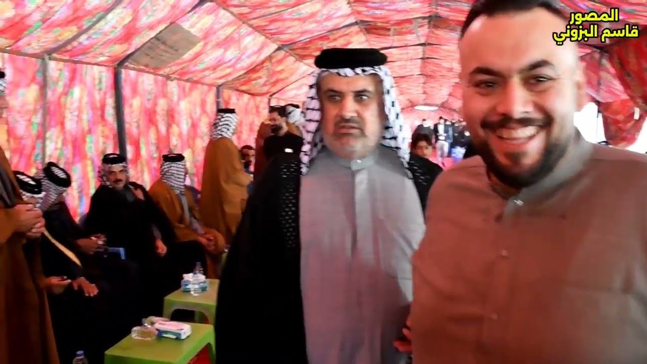 شاهد اكبر مضيف وكرم البزون عشيرة الزعيطر في مناسبة حفل زفاف الأخ فالح محمد الحاج موحان عبد السيد 