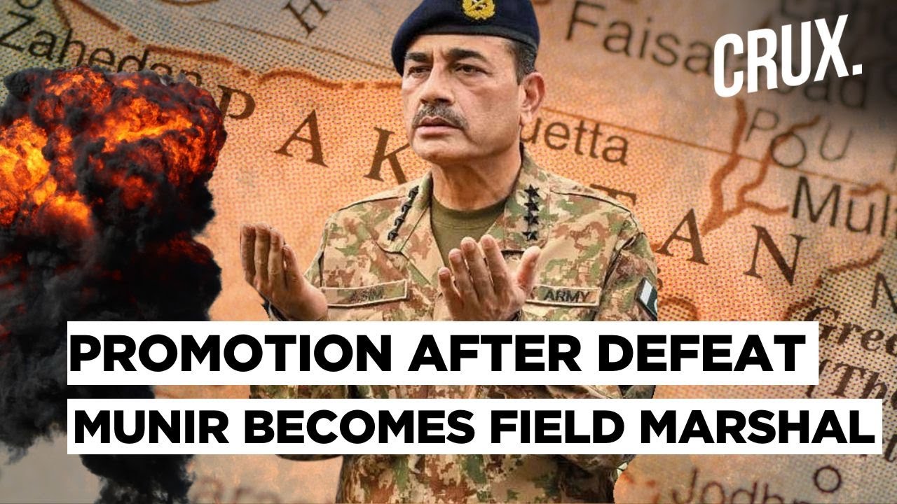 Pakistan's Army Chief Asim Munir Promoted To Field Marshal, Military Dictatorship In The Making?