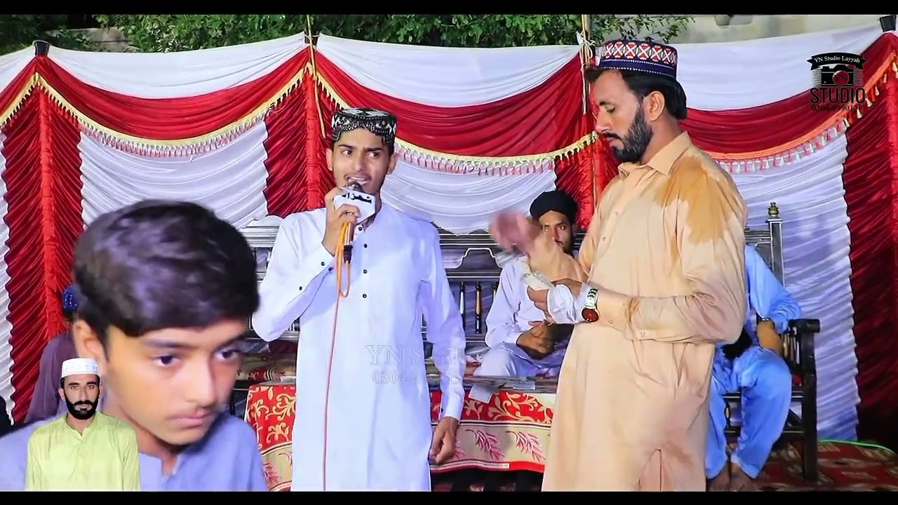 Tara rang rang / Usman Muneer Chishti /#new naat