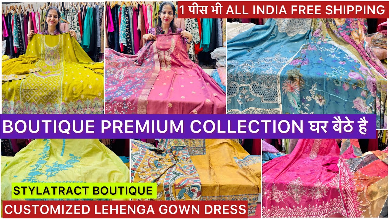 Premium Boutique Collection घर बैठे🥰#puresuit#handwork#partywearsuit#customized#lehenga#katranmarket
