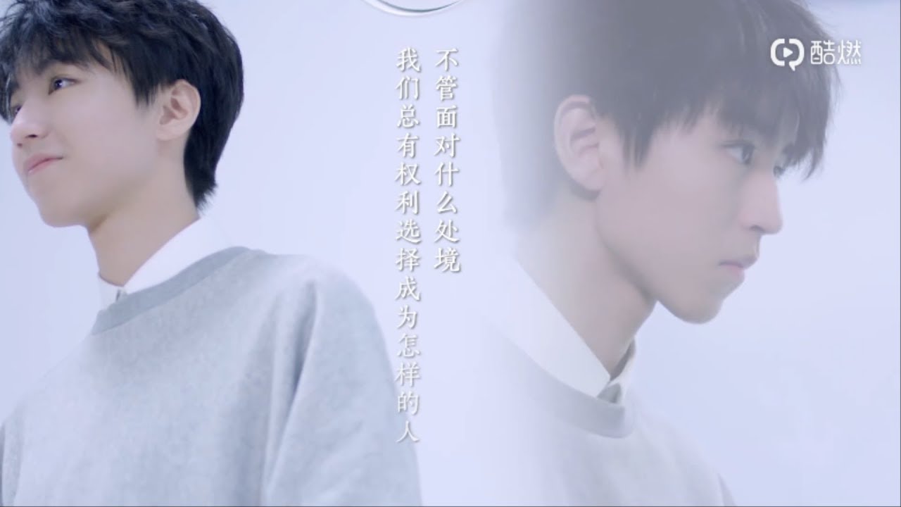 【TFBOYS 王俊凱】王俊凱《一封家書》一封給粉絲的信 小凱寫出了心裡想跟大家說的話 很溫暖也很感動 我們一起陪伴小凱到永遠👍【Karry Wang Junkai】