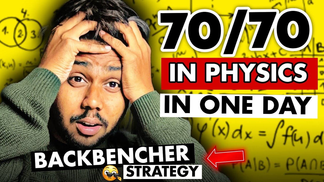 PAPER LEAKED 💀 Score 70/70 in Physics in 1 DAY 🗿Backbencher Strategy 🔥 CBSE Physics 12th #cbse