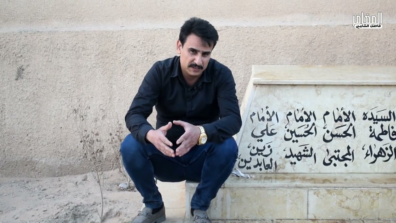 قبور الكويتيين في مقبرة وادي السلام#المغامر_فاضل_الشامي