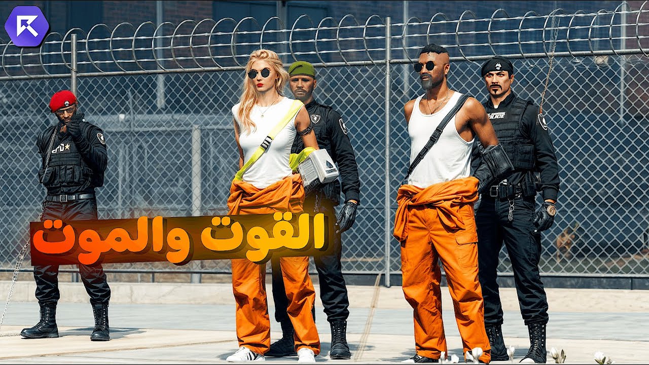 دس تراك على ابو غالي ||  OG القوت والموت || RESPECT ☈